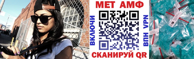 Амфетамин 98%  сколько стоит  Мариинский Посад 