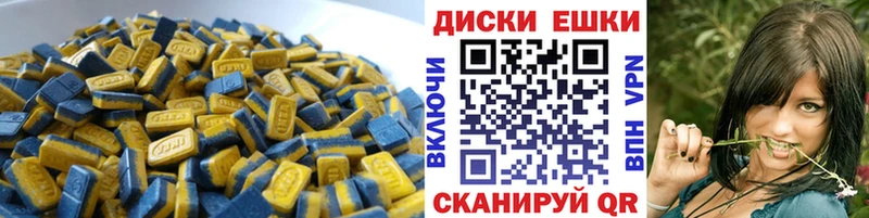 Ecstasy 280 MDMA  Мариинский Посад 