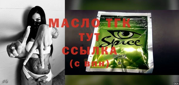 MDMA Premium VHQ Кулебаки
