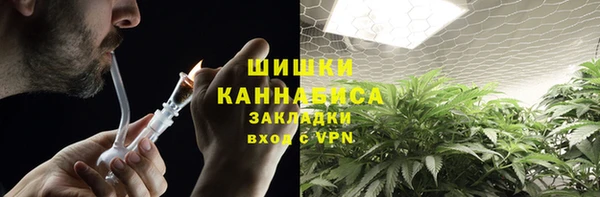 герыч Кукмор