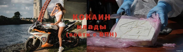 ешки Дедовск
