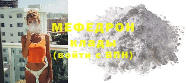 ешки Дедовск