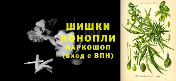 герыч Кукмор