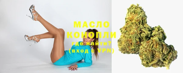 герыч Кукмор