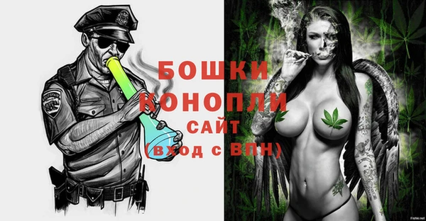 MDMA Premium VHQ Кулебаки