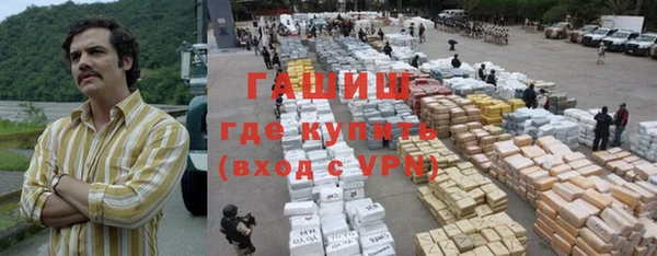 MDMA Premium VHQ Кулебаки