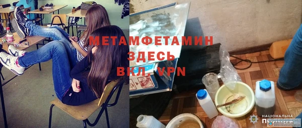 ешки Дедовск