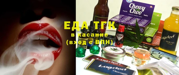 MDMA Premium VHQ Кулебаки