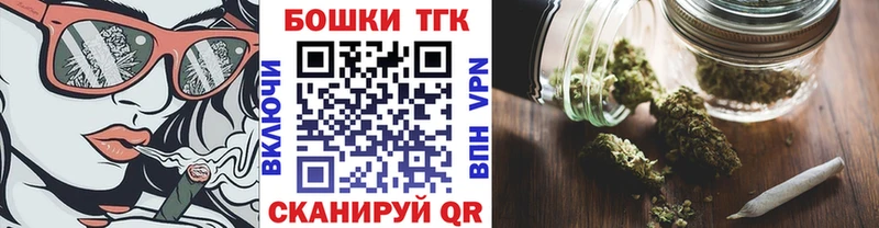 Канабис MAZAR  hydra зеркало  Мариинский Посад 